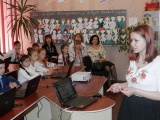 Всеукраїнський науково-практичний семінар Всеукраїнський науково-практичний семінар