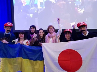 Education Exchange 2019 Education Exchange 2019