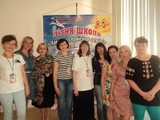 Друга Літня школа "Хмарні сервіси в освіті"