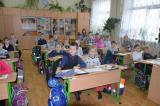 Урок мистецтва