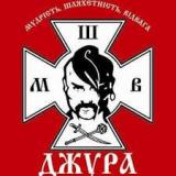Військово-патріотична гра "Сокіл-Джура"