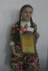 Проба пера Проба пера