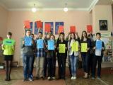 «Європейський вектор» - пункт європейської інформації «Європейський вектор» - пункт європейської інформації