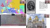 «Русь-Україна: від початків до пошуків у сьогоденні» «Русь-Україна: від початків до пошуків у сьогоденні»