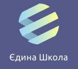 Шановні батьки учнів 8 школи!