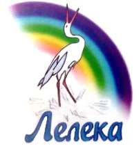 Міжнародний учнівський конкурс юних істориків «Лелека»