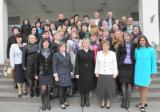 Міжнародний науково-методологічний семінар Міжнародний науково-методологічний семінар