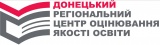 Поради щодо реєстрації на пробне ЗНО 2022 Поради щодо реєстрації на пробне ЗНО 2022