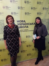 Урочисте вручення Сертифікатів «Тренер Майкрософт» Урочисте вручення Сертифікатів «Тренер Майкрософт»