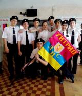Всеукраїнська дитячо-юнацька військово–патріотична гра «Сокіл» («Джура») Всеукраїнська дитячо-юнацька військово–патріотична гра «Сокіл» («Джура»)