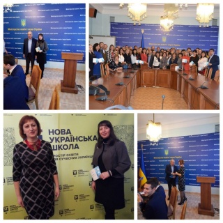 Урочисте вручення Сертифікатів «Тренер Майкрософт» Урочисте вручення Сертифікатів «Тренер Майкрософт»