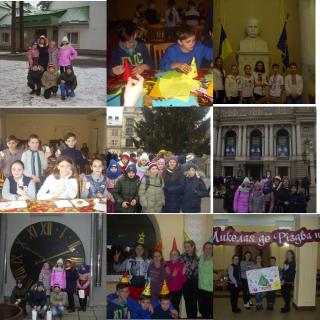 "Змінимо країну разом"