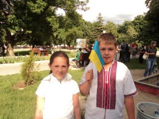 РАЗОМ МИ – СИЛА!