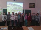 Година спілкування «Український рік» Година спілкування «Український рік»