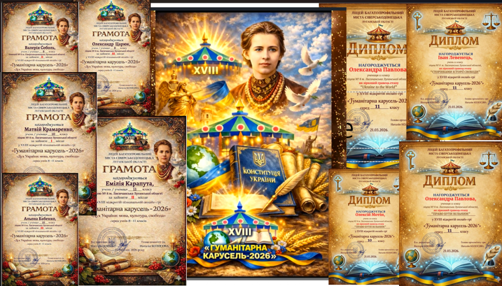 Знімок екрана 2026-04-05 185128.png Знімок екрана 2026-04-05 185128.png