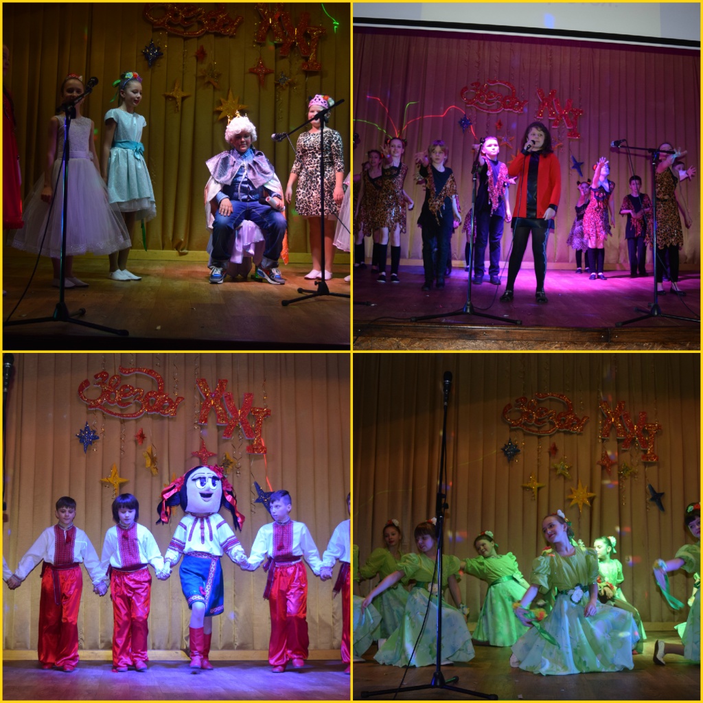 новый коллаж2.jpg