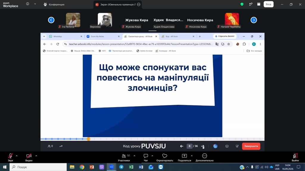 34523423434.jpg