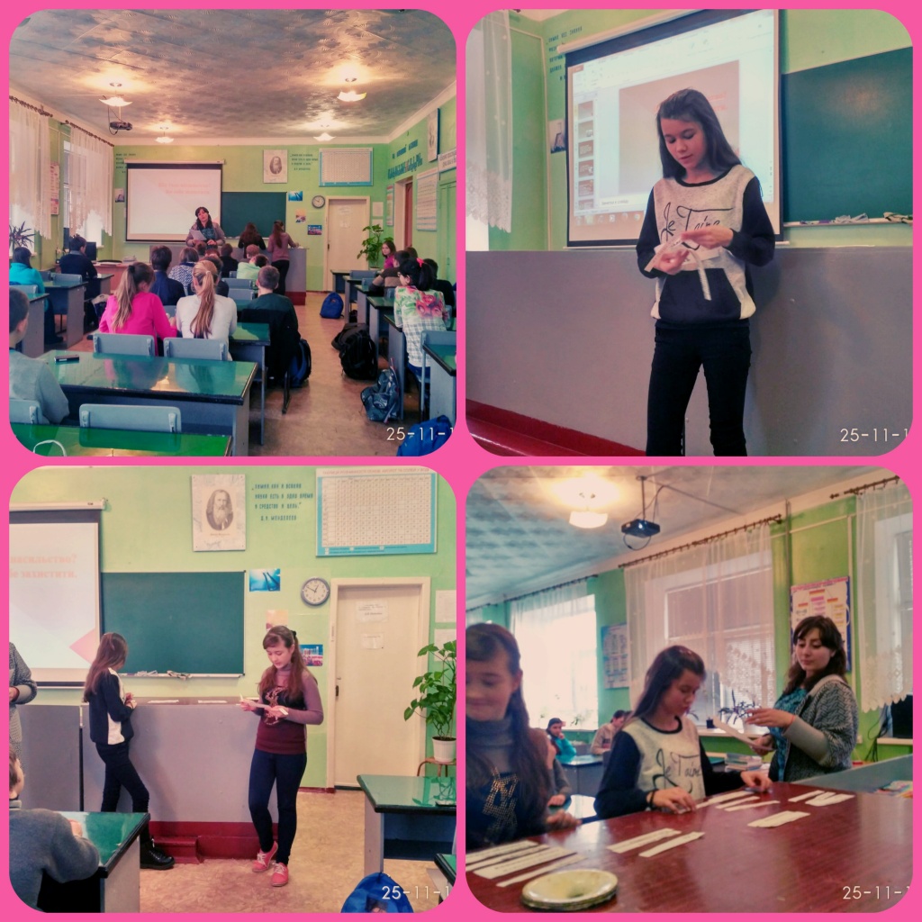 новый коллаж1.jpg