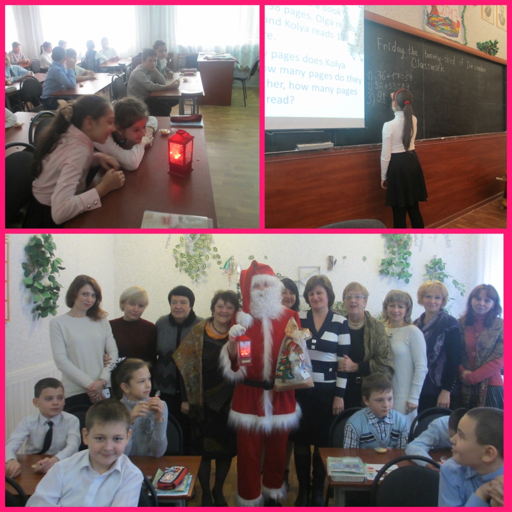 новый коллаж2.jpg