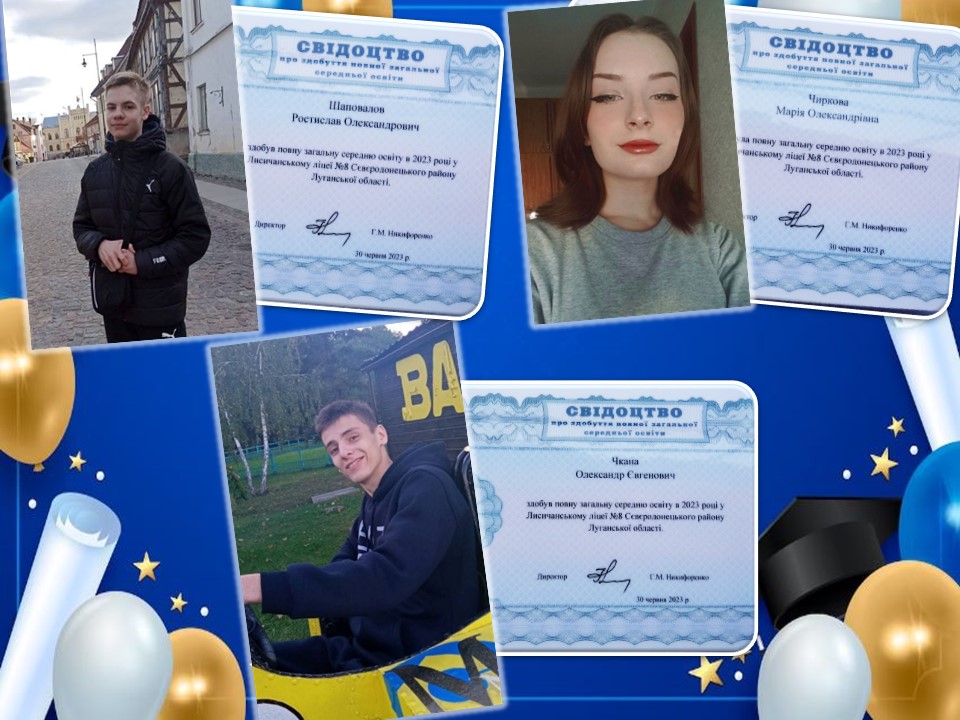 Слайд15 (1).JPG