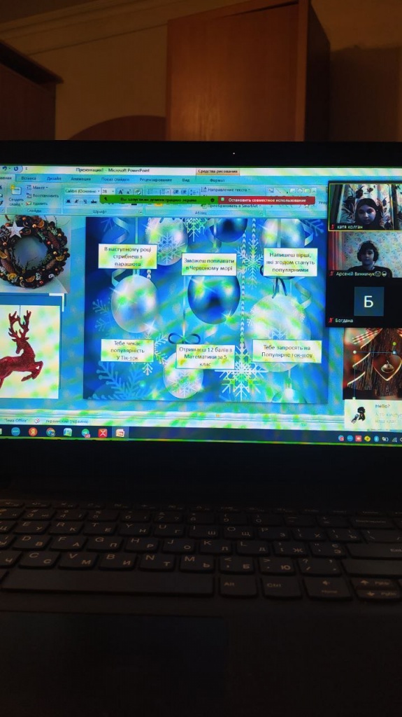 photo1672318635 (3).jpeg