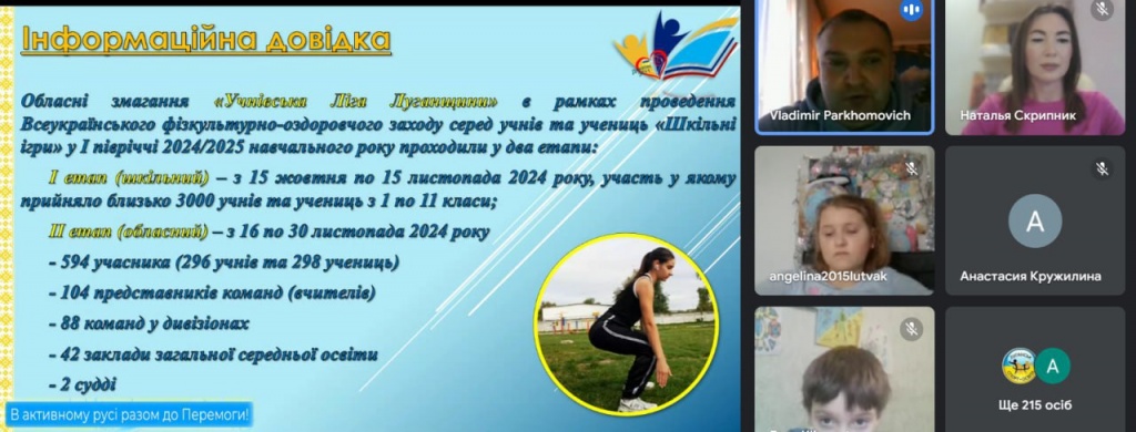 photo_2025-01-16_17-28-53 (2).jpg