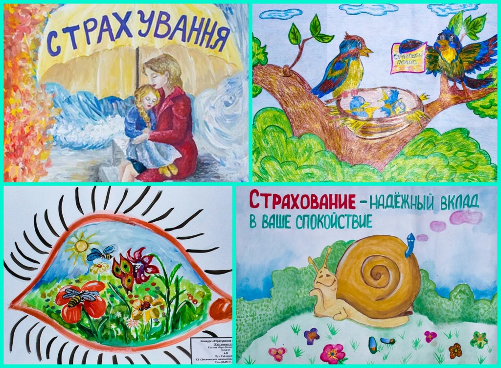 новый коллаж.jpg