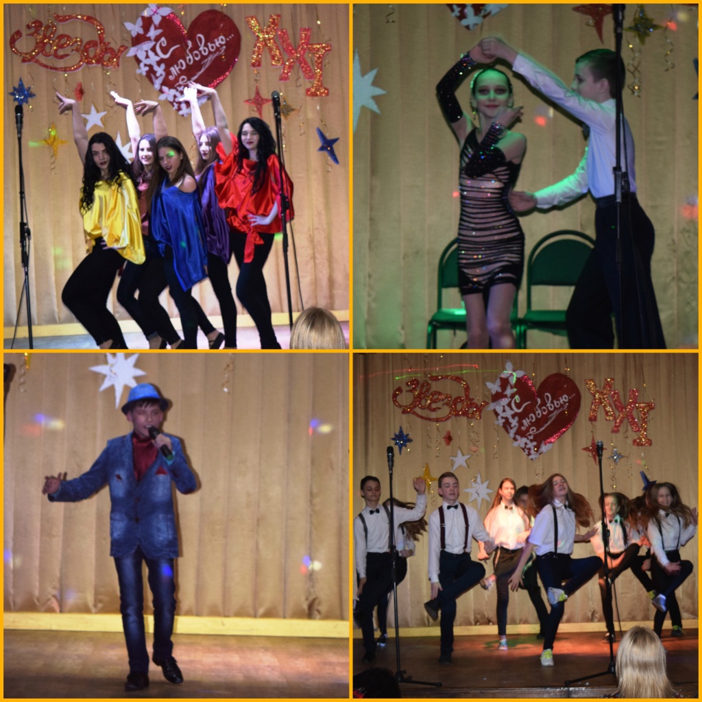 новый коллаж1.jpg