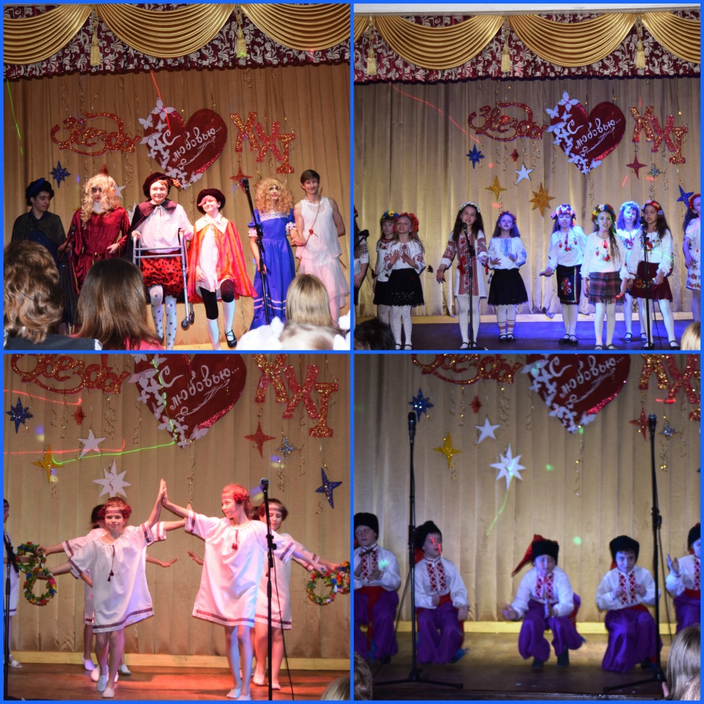 новый коллаж2.jpg