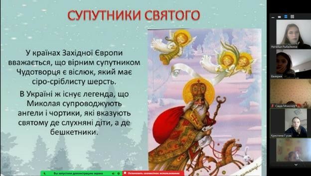 photo1671457775 (1).jpeg