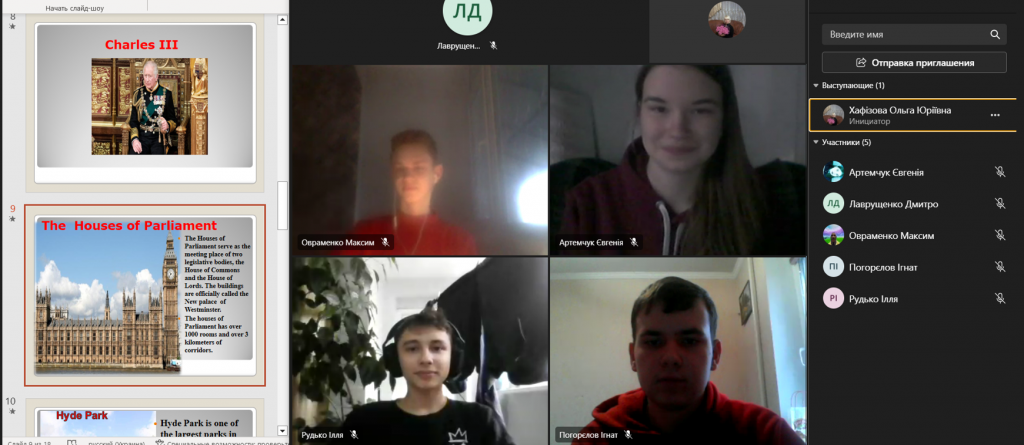 Снимок экрана 2023-01-17 033150.png