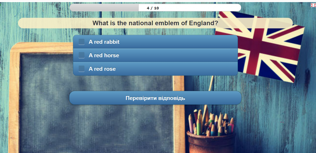 Снимок экрана 2023-01-17 031035.png