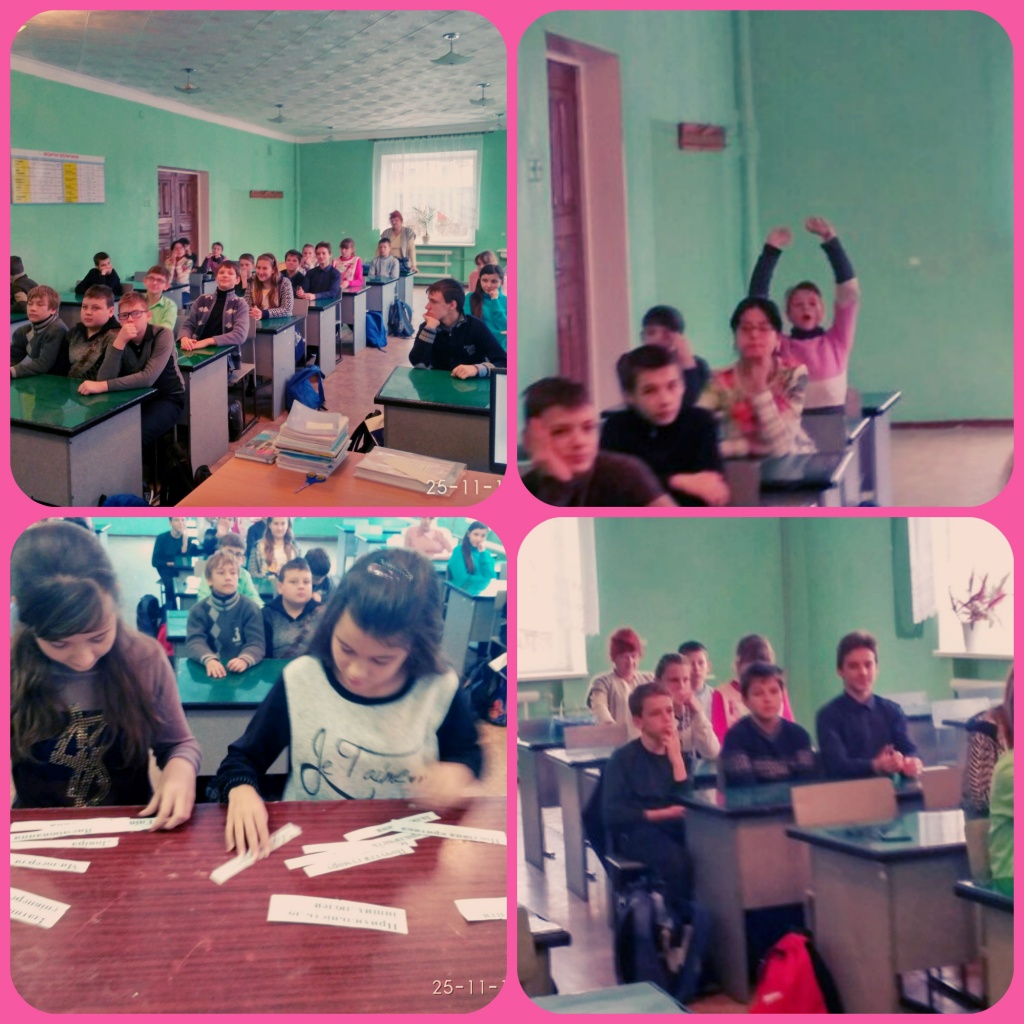 новый коллаж2.jpg