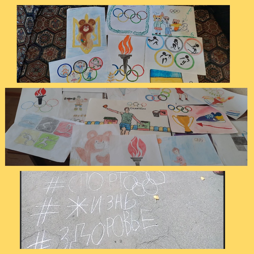 MyCollages (4) (4).jpg