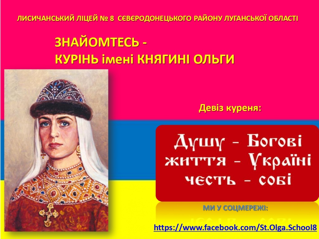 emblema_deviz_page-0001.jpg emblema_deviz_page-0001.jpg