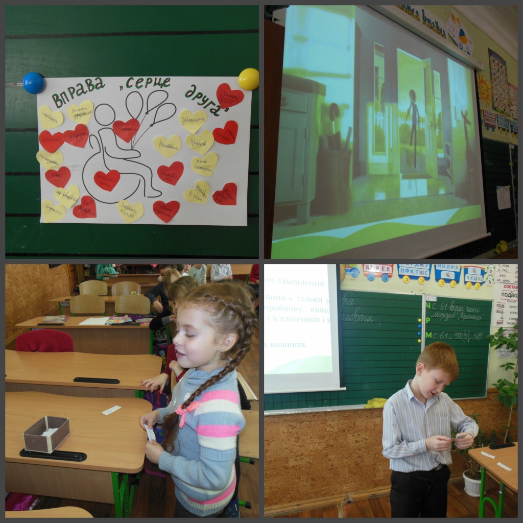 новый коллаж (2).jpg