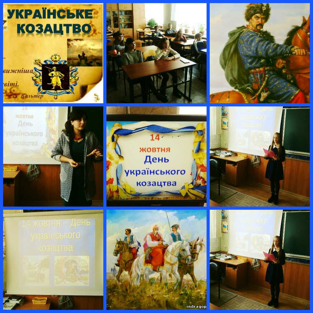 новый коллаж.jpg