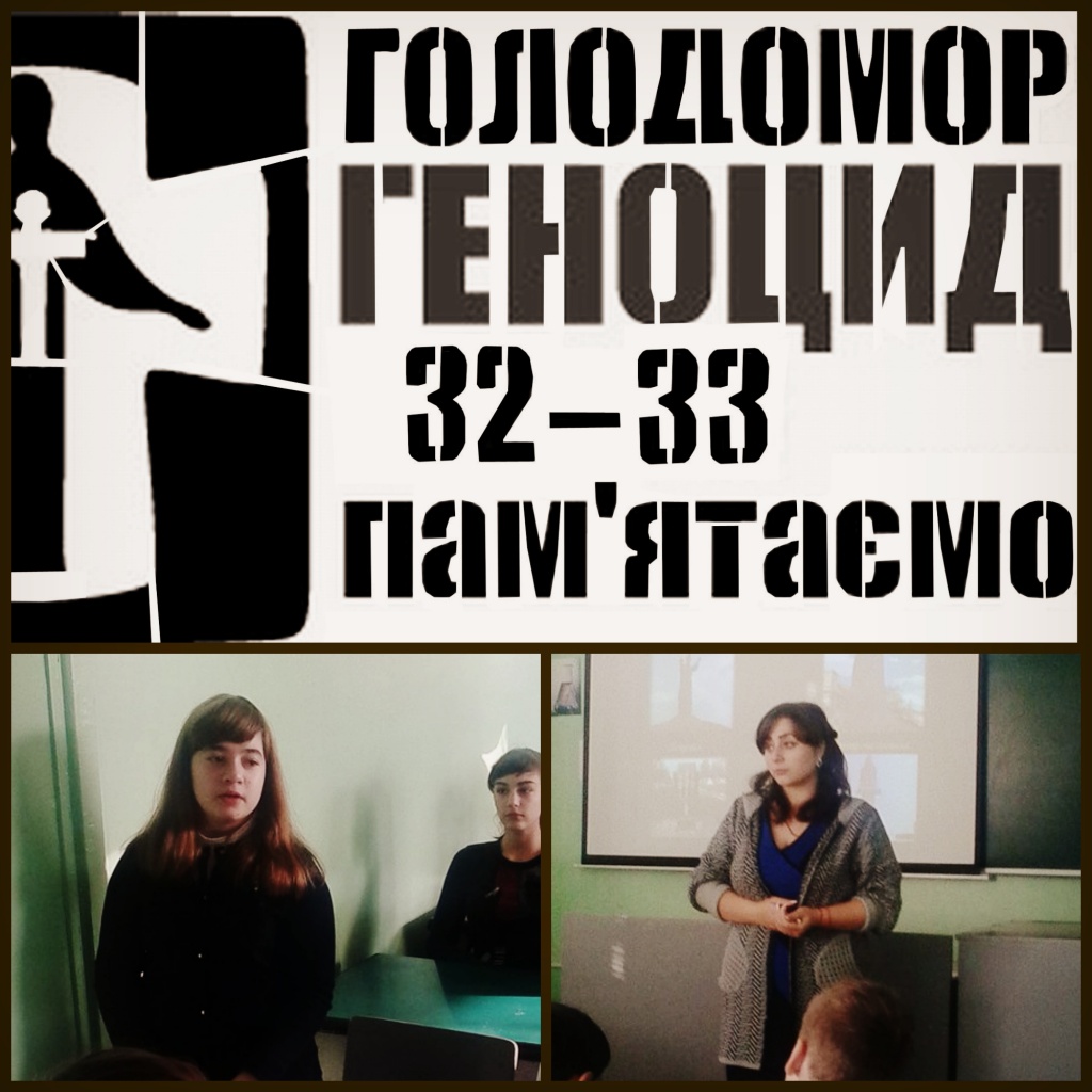 новый коллаж1.jpg