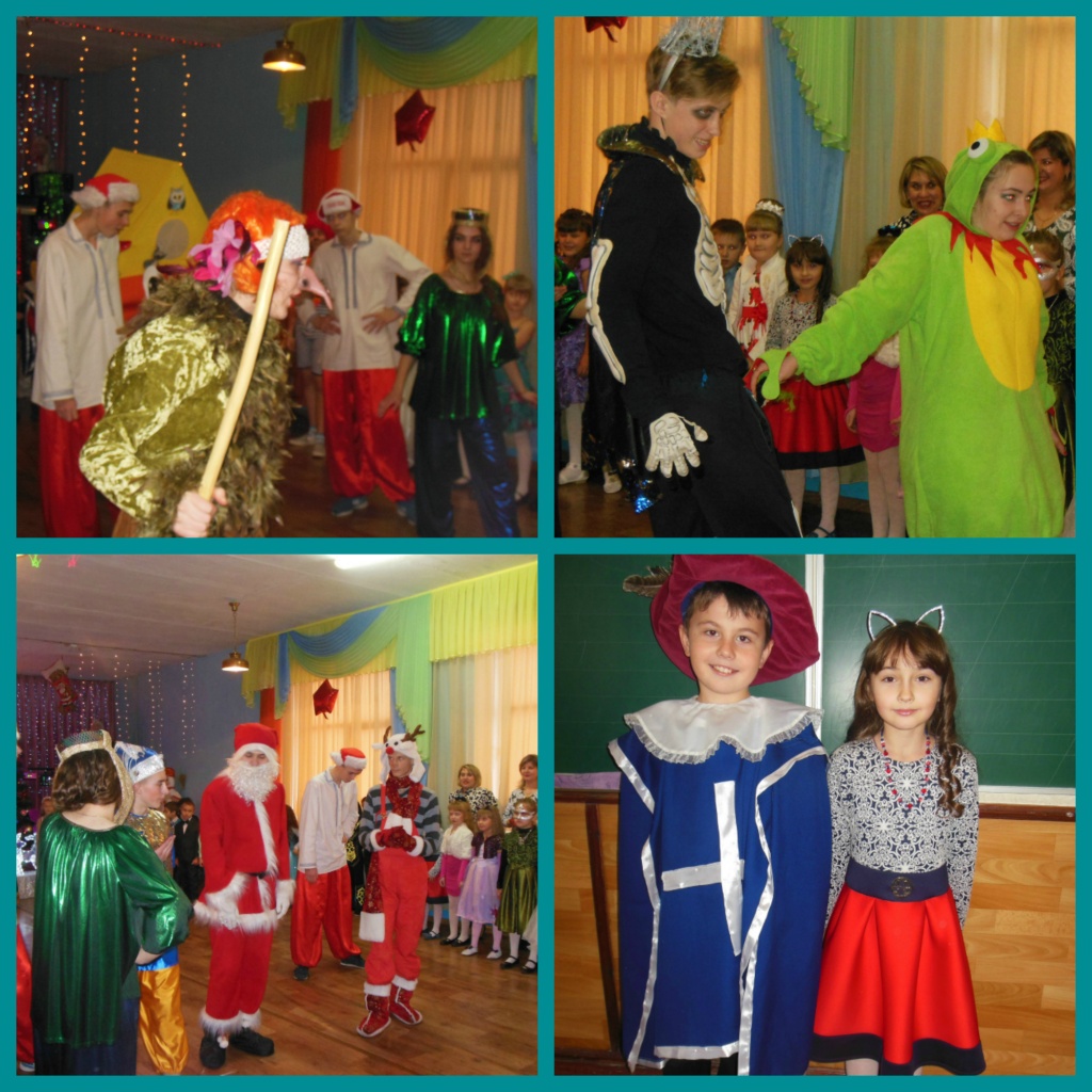 новый коллаж.jpg