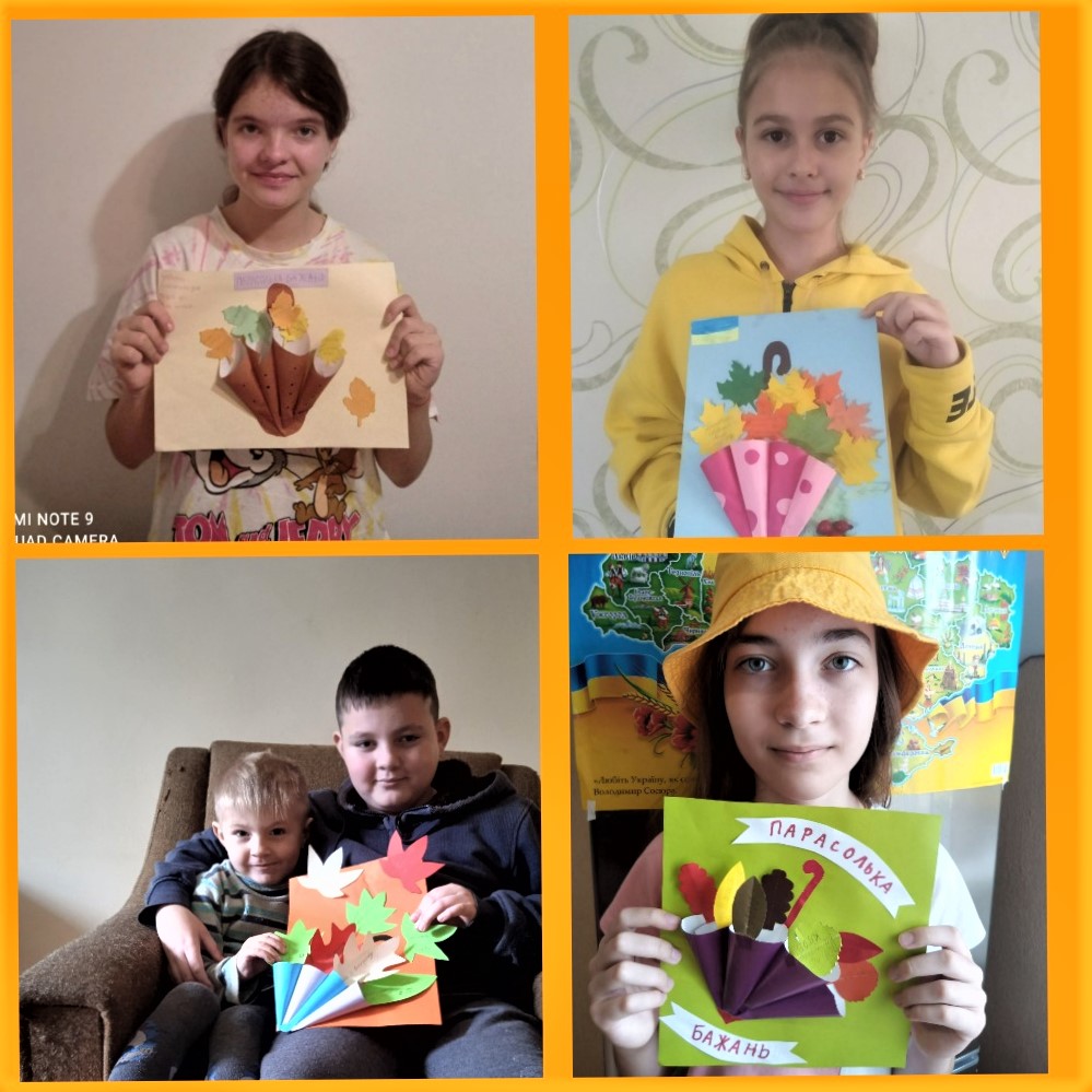 мк парасолька бажань.jpg