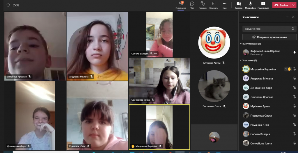 Снимок экрана 2023-01-17 032234.png