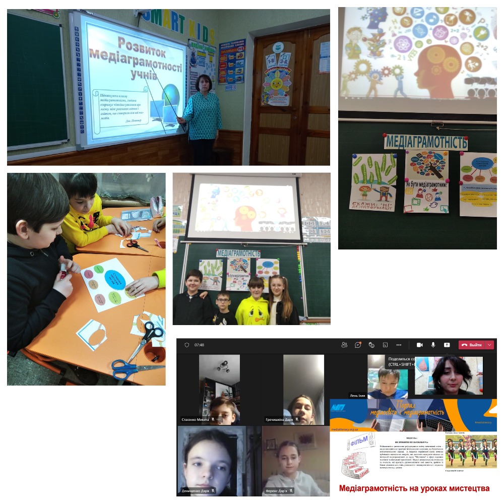 MyCollages (1) (1).jpg