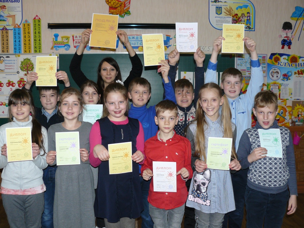 Безпечний інтернет 4-А клас.JPG