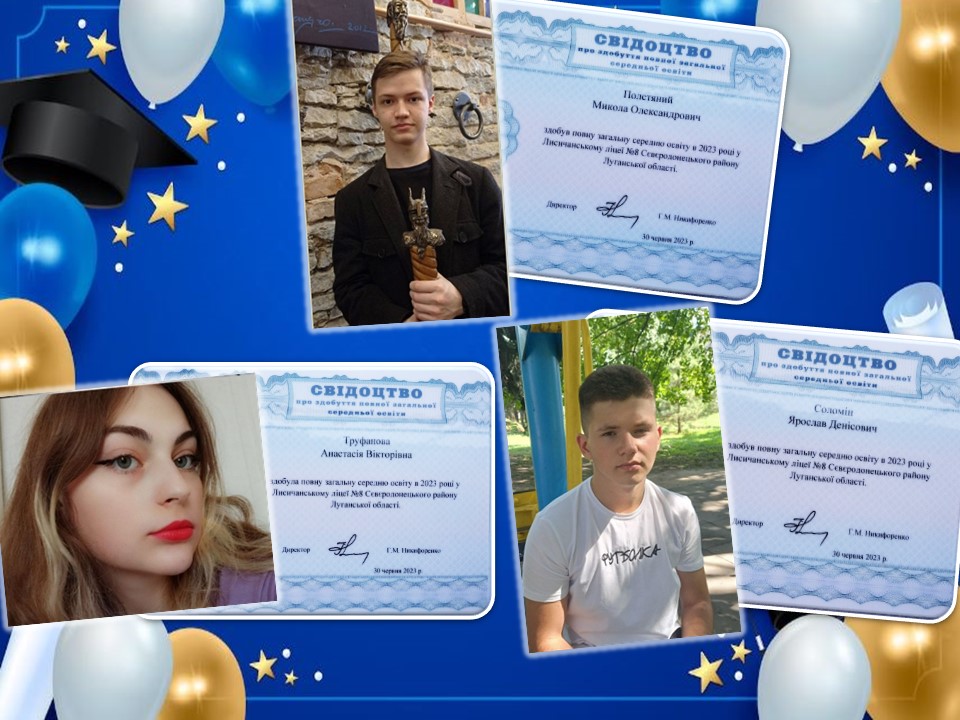 Слайд13 (1).JPG