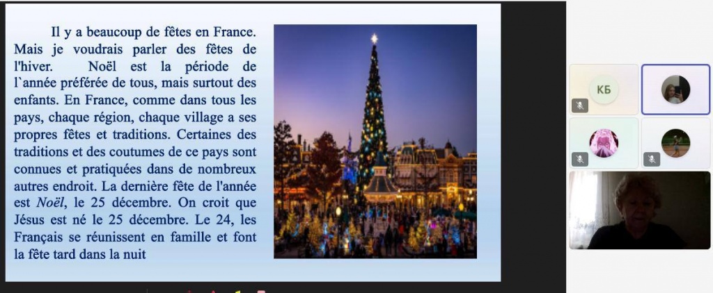 photo_2024-12-28_02-43-56 (2).jpg