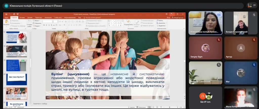ertertewwt.jpg