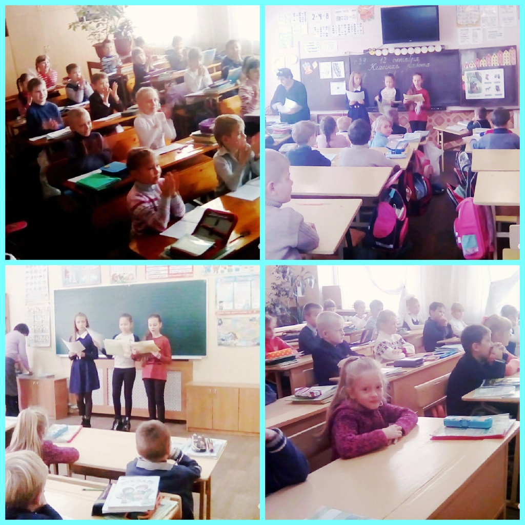 новый коллаж2.jpg