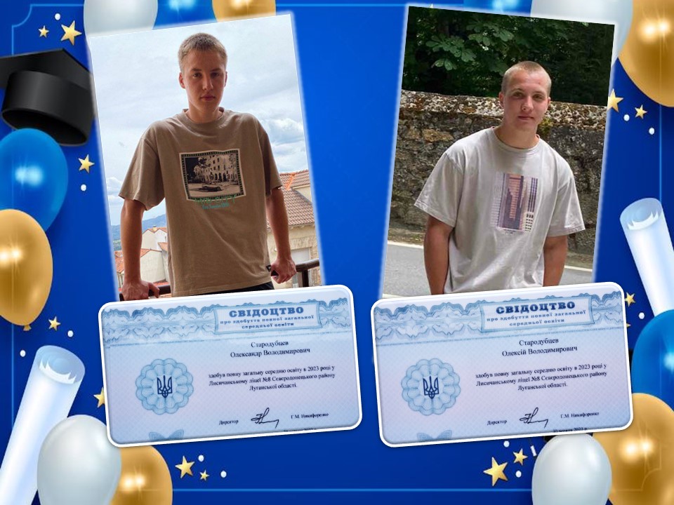 Слайд14 (1).JPG