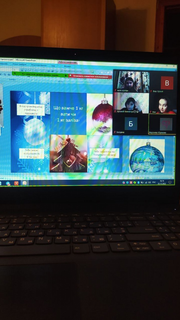 photo1672318635 (2).jpeg