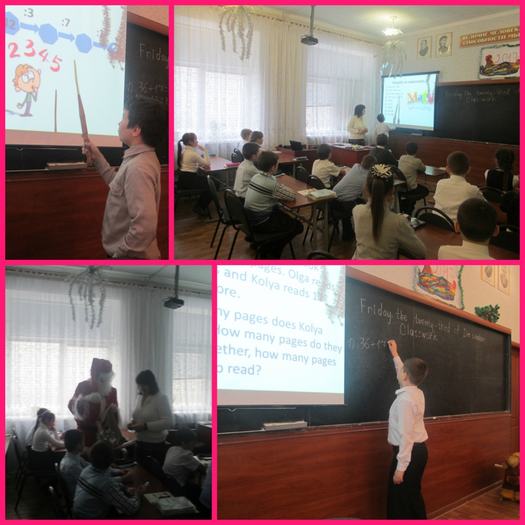 новый коллаж.jpg